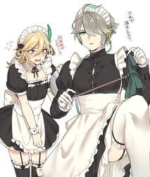  2boys ahoge alhaitham_(genshin_impact) alternate_costume apron back_bow black_bow black_dress black_ribbon black_thighhighs blonde_hair bow bow_earrings buttons cable collar commentary_request cowboy_shot crossdressing dated_commentary detached_collar dress duster earrings embarrassed enmaided eyelashes feather_hair_ornament feathers flying_sweatdrops frilled_apron frilled_collar frilled_dress frilled_thighhighs frills garter_straps genshin_impact gloves green_eyes green_hair grey_hair hair_between_eyes hair_ornament hair_over_one_eye hand_up headphones highres holding holding_duster holding_tray jewelry kaveh_(genshin_impact) kokotendon leg_up long_hair long_sleeves looking_at_viewer maid maid_headdress male_focus multicolored_hair multiple_boys neck_ribbon one_eye_covered open_mouth otoko_no_ko parted_bangs pectorals puffy_short_sleeves puffy_sleeves red_eyes ribbon short_hair short_sleeves sidelocks simple_background standing sweatdrop swept_bangs tearing_up thighhighs translated tray waist_apron wavy_mouth white_apron white_background white_bow white_gloves white_thighhighs wide-eyed wing_collar wrist_cuffs 