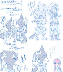  abs anthro avian beak blue_body blue_feathers braided_hair braided_ponytail breath_of_the_wild chibi feathers female group hair humanoid japanese_text kusachi male mammal marine mipha muscular muscular_female nintendo ponytail revali rito text the_legend_of_zelda translation_request trio urbosa zora 