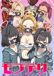  6+girls aoi_manabu asymmetrical_bangs bare_shoulders between_breasts bikini black_eyes black_hair blonde_hair blue_archive blush breasts breath chest_sarashi choker cleavage collarbone commentary_request condom condom_between_breast condom_wrapper content_rating cover cover_page delinquent doujin_cover fingerless_gloves forehead gas_mask gloves green-tinted_eyewear halo hand_on_own_hip heavy_breathing helmet helmet_gang_officer_(blue_archive) helmet_gangster_(blue_archive) hitachi_magic_wand implied_pregnancy large_breasts long_hair long_sleeves looking_at_viewer mask midriff motorcycle_helmet mouth_mask multiple_girls navel orange-tinted_eyewear pleated_skirt ponytail pregnancy_test sarashi school_uniform seaside_sukeban_(mg)_(blue_archive) seaside_sukeban_(smg)_(blue_archive) serafuku sex_toy side_ponytail skirt small_breasts steam steaming_body string_bikini sukeban sukeban_(mg)_(blue_archive) sukeban_(smg)_(blue_archive) sukeban_(sr)_(blue_archive) sunglasses surgical_mask sweat swimsuit tinted_eyewear vibrator watermark yellow-tinted_eyewear 