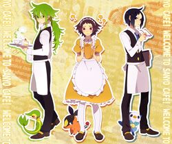  3boys ? ahoge black_(pokemon) black_hair blue_eyes blush brown_hair cake cheren_(pokemon) crossdressing crossdressing cup food frown glasses green_eyes green_hair headdress long_hair mijumaru multiple_boys n_(pokemon) plate pokabu pokemon pokemon_(game) pokemon_black_and_white ponytail red_eyes short_hair steam touya_(pokemon) trap tsutaaja waiter waitress 