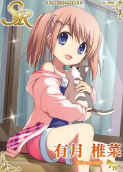  arizuki_shiina artist_request blue_eyes brown_hair camisole cardigan character_name feline female hug kud_wafter lennon little_busters! long_hair off_shoulder quad_tails shorts sitting smile 