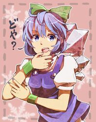  alternate_costume azya bad_id bad_pixiv_id blue_eyes blue_hair bow cirno female hairbow nail_polish oerba_yun_fang open_mouth purple_nails short_sleeves snowflakes solo touhou wings wristband 