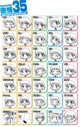  expressions hair_ornament hairclip hidamari_sketch highres sosser spot_color yuno 