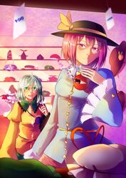  2girls aki_minoriko alternate_headwear animal_hat chen commentary doremy_sweet english_commentary euphori_cat eyeball food fruit green_eyes green_hair green_skirt hat hat_ribbon heart highres hinanawi_tenshi hong_meiling kamishirasawa_keine kirisame_marisa komeiji_koishi komeiji_satori long_sleeves looking_at_another looking_at_viewer mob_cap mononobe_no_futo moriya_suwako multiple_girls mystia_lorelei nurse_cap peach pink_hair puffy_sleeves red_eyes remilia_scarlet ribbon saigyouji_yuyuko santa_hat shirt siblings sisters skirt smile star_(symbol) string tate_eboshi third_eye touhou triangular_headpiece upper_body usami_renko wide_sleeves witch_hat yagokoro_eirin yakumo_ran yakumo_yukari 