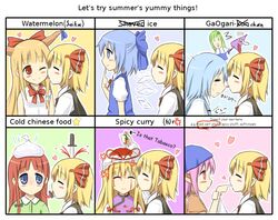  animal_ears blonde_hair blood blue_eyes blue_hair chart cirno finger_suck finger_sucking heart hong_meiling horns ibuki_suika ice karakasa karakasa_obake knife kochiya_sanae long_hair mystia_lorelei pink_hair pun red_hair rumia sauce short_hair suzushiro_yukari tatara_kogasa touhou umbrella wings yakumo_yukari youkai yuri 