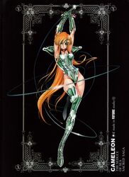  80s armor blonde_hair chamaleon_june chameleon_june dominatrix knights_of_the_zodiac oldschool saint_seiya whip 