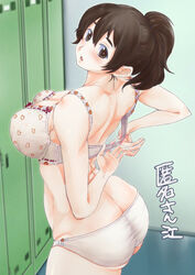  absurdres arms_behind_head ass back bra brown_eyes brown_hair butt_crack commentary_request commission cowboy_shot female from_side girls_und_panzer highres indoors koyama_yuzu locker locker_room looking_at_viewer medium_hair nabeyu open_mouth panties partial_commentary pixiv_commission removing_bra short_ponytail solo standing translated underwear underwear_only undressing white_bra white_panties 