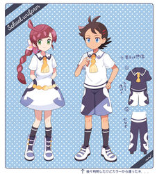  1boy anchor_print black_hair blue_eyes braid braided_ponytail dark_skin dark_skinned_male dotted_background english_text female gou_(pokemon) green_eyes highres matching_outfit mei_(maysroom) pink_hair pokemon pokemon_(anime) pokemon_swsh_(anime) sakuragi_koharu school_uniform shoes smile sneakers spiked_hair tagme 