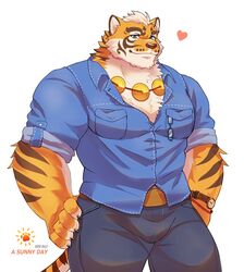  1boy abs alternate_costume animal_ears bara blue_eyes blue_shirt bulge casual cowboy_shot denim denim_jacket denim_shirt english_text fluffy furry furry_male heart jacket jeans large_pectorals lin_hu_(nekojishi) male_focus muscular muscular_male nekojishi orange_fur pants partially_unbuttoned pectoral_cleavage pectorals shirt short_hair sleeves_rolled_up smile solo stomach tail thick_thighs thighs tiger_boy tiger_ears tiger_stripes tiger_tail tora_d watch wristwatch 