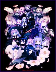  6+girls ;) black_dress black_hairband black_headwear black_horns black_ribbon blue_eyes blue_hair breasts brown_eyes calamity_mary cape closed_mouth commentary_request cranberry_(mahoiku) cross-shaped_pupils dress flower green_eyes green_shirt grey_cape hair_between_eyes hair_flower hair_ornament hairband hardgore_alice hat hood hood_up hooded_cape horns la_pucelle_(mahoiku) large_breasts light_blush light_brown_hair long_hair long_sleeves magicaloid44 mahou_shoujo_ikusei_keikaku mahou_shoujo_ikusei_keikaku_unmarked minael multiple_girls neck_ribbon nemurin nun one_eye_closed open_mouth pink_eyes pink_hair pointy_ears purple_eyes purple_hair red_eyes ribbon ripple_(mahoiku) ruler_(mahoiku) sailor_collar shirt short_hair single_wing sister_nana small_breasts smile snow_white_(mahoiku) swim_swim symbol-shaped_pupils tama_(mahoiku) top_speed translation_request usagi_nui weiss_winterprison white_flower wings witch_hat x_hair_ornament yunael 