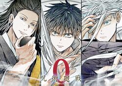  3boys ball bandage_over_one_eye bandages black_eyes black_hair black_jacket black_kimono blue_eyes closed_mouth colored_eyelashes column_lineup copyright_name ear_piercing fighting_stance getou_suguru gojou_satoru hair_between_eyes hand_up high_collar highres holding holding_ball holding_sword holding_weapon jacket japanese_clothes jujutsu_kaisen katana kimono long_hair looking_at_viewer male_focus multiple_boys okkotsu_yuuta parted_lips piercing short_hair smile sword weapon white_hair white_jacket yoon_(dmsco1803) 