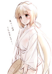  absurdres backlighting bathrobe blush bow breasts brown_eyes brown_hair bucket female hairbow highres idolmaster idolmaster_cinderella_girls kiyu_rei long_hair long_sleeves low_ponytail open_mouth simple_background solo translated very_long_hair white_background white_bow wide_sleeves wooden_bucket yorita_yoshino 