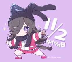  animal_ears black_hair chibi commentary_request dated female full_body hair_over_one_eye horse_ears horse_girl horse_tail jacket long_hair mopiwo outstretched_arms pantyhose pantyhose_on_head purple_background purple_eyes red_jacket rice_shower_(umamusume) shoes shorts simple_background socks solo sparkle spread_arms tail tights_day track_jacket track_suit twitter_username umamusume wardrobe_error 