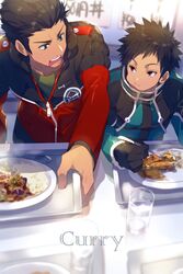  2boys :t black_hair blurry chewing cup curry depth_of_field drinking_glass eating echo_(circa) food gloves goggles green_eyes holding holding_spoon holding_tray ikoma_squad&#039;s_uniform ikoma_tatsuhito kazama_souya kazama_squad&#039;s_uniform long_sleeves looking_at_another looking_to_the_side male_focus multiple_boys outstretched_arm red_eyes short_hair sitting spoon table tray uniform world_trigger 