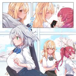  3girls blonde_hair breasts dark_elf elf green_eyes grey_hair hairband highres hololive houshou_marine huge_breasts large_breasts long_hair multicolored_hair multiple_girls pleated_skirt pointy_ears red_hair school_uniform shiranui_flare shirogane_noel shirogane_noel_(school_uniform) shirt short_hair skirt starblame streaked_hair tan translation_request virtual_youtuber wavy_hair yuri 