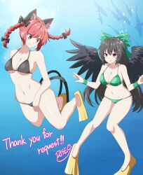  2girls air_bubble alternate_costume animal_ear_fluff animal_ears bikini bird_wings black_bikini black_bow black_wings bow braid breasts brown_hair bubble cat_ears cat_tail cleavage closed_mouth collarbone commentary_request commission english_text extra_ears feathered_wings fish flippers green_bikini green_bow groin hairbow highres holding_breath kaenbyou_rin long_hair multiple_girls multiple_hair_bows multiple_tails navel nekomata red_eyes red_hair reiuji_utsuho rise_(rise19851203) signature skeb_commission stomach swimsuit tail thighs touhou translation_request twin_braids two_tails underwater very_long_hair wings 