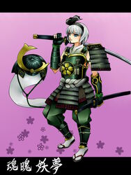  armor bad_feet blue_eyes commentary_request dual_wielding female gauntlets grey_hair hairband helmet highres hitodama holding japanese_armor katana konpaku_youmu konpaku_youmu_(ghost) samurai sandals sash short_hair solo sword tabi touhou weapon yukichi_(bancho99) 