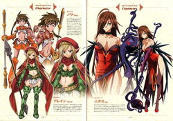  3girls absurdres ahoge alleyne_(queen&#039;s_blade) aqua_eyes arched_back bare_shoulders belt belt_pouch blonde_hair blue_eyes boots braid breasts brown_eyes brown_hair camisole cape character_profile choker cleavage crease crop_top detached_sleeves dress elbow_gloves elf fantasy fighting_master_alleyne flame_master_nyx flat_chest forest_keeper_nowa frown funikura garter_straps gloves green_footwear green_legwear hair_over_one_eye high_heels highres hirata_katsuzou kuroki_masahiro large_breasts leaning_forward long_hair matsuryuu midriff monkey multiple_girls navel no_bra nowa_(queen&#039;s_blade) nyx_(queen&#039;s_blade) official_art orange_legwear parted_bangs pointy_ears polearm pouch purple_legwear queen&#039;s_blade queen&#039;s_blade_spiral_chaos red_eyes ruu_(queen&#039;s_blade) scan shiny_clothes shoes side_braid side_slit skin_tight skirt smile spear spiked_hair staff standing tentacle thigh_boots thighhighs thighs translation_request twintails underboob very_long_hair weapon zettai_ryouiki 