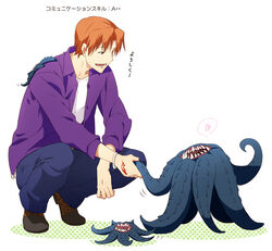  1boy animal_print black_eyes bracelet command_spell commentary_request fate/zero fate_(series) jacket jewelry leopard_print monster orange_hair purple_jacket shoes shoggoth sneakers tentacle uryuu_ryuunosuke yun_(neo) 