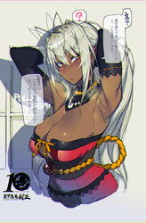  ? antenna_hair armpits arms_up breasts chromatic_aberration commentary_request dark-skinned_female dark_elf dark_skin elf female highres large_breasts looking_at_viewer namaniku_atk orange_eyes pointy_ears sansei_muramasa solo soukou_akki_muramasa white_hair 