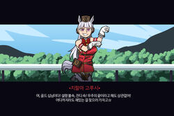  animal_ears armband bare_shoulders blunt_bangs boots check_translation commentary dress female gloves gold_ship_(umamusume) grey_hair grin headgear helltaker high_heel_boots high_heels horse_ears horse_girl horse_pose horse_racing_track horse_tail hotsaurus korean_commentary korean_text long_hair looking_at_viewer pantyhose parody pillbox_hat pink_eyes red_dress sleeveless sleeveless_dress smile solo style_parody tail thigh_strap translation_request umamusume vanripper_(style) white_gloves 