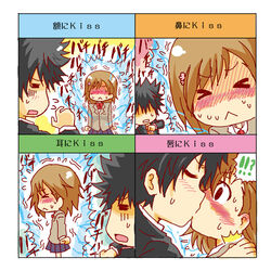  &gt;_&lt; 1boy a_certain_high_school_uniform blush brown_hair chibi closed_eyes commentary_request electricity electrokinesis female gakuran hair_ornament hairpin kamijou_touma kiss_chart kissing misaka_mikoto multiple_drawing_challenge nobuchi school_uniform toaru_kagaku_no_railgun toaru_majutsu_no_index tokiwadai_school_uniform uniform 