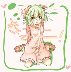  alternate_costume animal_ears blush commentary_request dress female green_eyes green_hair heart_sutra kasodani_kyouko looking_at_viewer open_mouth short_hair sitting solo taka_(taka_wo_kukuru) touhou wariza 