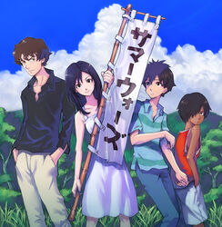  3boys banner black_eyes blue_hair boyaking brown_eyes brown_hair cloud commentary_request dark_skin day dress facial_hair female flag grass hair_over_one_eye hands_in_pockets head_tilt ikezawa_kazuma jinnouchi_wabisuke koiso_kenji looking_back multiple_boys nobori outdoors photoshop_(medium) shinohara_natsuki sky smile striped stubble summer_wars tree white_dress 