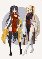  2girls alternate_costume alternate_hair_ornament animal_print arms_behind_back artist_name bird_print black_hair black_thighhighs blonde_hair breasts character_name china_dress chinese_clothes chinese_commentary chinese_knot cleavage_cutout clothing_cutout commentary_request covered_nipples dress earrings ereshkigal_(fate) fate/grand_order fate_(series) full_body fur_collar hair_ornament hand_on_own_hip highres holding hoop_earrings infinity_symbol ishtar_(fate) jewelry light_smile long_hair looking_at_viewer mandarin_collar md5_mismatch medium_breasts multiple_girls no_shoes parted_bangs pelvic_curtain photoshop_(medium) red_eyes shawl short_dress short_sleeves siblings side_slit sisters standing tassel thighhighs tiptoes two_side_up white_thighhighs yaoshi_jun yellow_shawl 