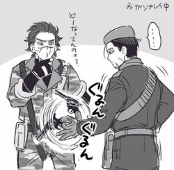  2boys 50yen_(gojiue) camouflage commentary_request cosplay facial_mark finger_to_own_chin gloves golden_kamuy greyscale gun handgun male_focus metal_gear_(series) metal_gear_solid metal_gear_solid_3:_snake_eater military military_uniform monochrome multiple_boys naked_snake naked_snake_(cosplay) ogata_hyakunosuke revolver revolver_ocelot revolver_ocelot_(cosplay) scar sugimoto_saichi twirling_gun twirling_weapon uniform weapon 