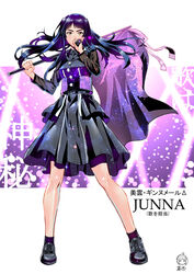  animification artist_name black_footwear black_socks brown_eyes character_name commentary_request female flag full_body ge_xi highres holding holding_flag junna_(singer) long_hair long_sleeves macross macross_delta microphone mikumo_guynemer music nail_polish orange_eyes photoshop_(medium) purple_hair purple_legwear purple_nails purple_theme real_life singing socks solo standing translation_request yellow_eyes 