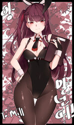  absurdres animal_ears black_gloves black_neckwear blunt_bangs blush braid breasts chickenvomit clipboard closed_mouth commentary covered_navel cowboy_shot detached_collar female fingerless_gloves girls&#039;_frontline gloves hair_ribbon half_updo highres holding long_hair looking_at_viewer medium_breasts one_side_up pantyhose playboy_bunny purple_hair purple_ribbon rabbit_ears red_eyes ribbon solo straight_hair thighs tsurime wa2000_(girls&#039;_frontline) wide_hips 