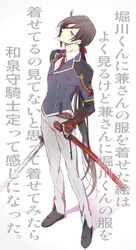  1boy aqua_eyes bad_id bad_pixiv_id black_hair cosplay full_body horikawa_kunihiro horikawa_kunihiro_(cosplay) izumi-no-kami_kanesada long_hair male_focus mery-chan military ponytail solo standing sword touken_ranbu translation_request very_long_hair weapon 