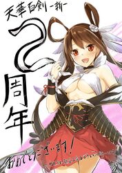  :d anniversary bare_shoulders breasts brown_eyes brown_hair commentary_request feather_hair_ornament feathers female hair_ornament hair_rings kyougoku_touya long_hair looking_at_viewer medium_breasts open_mouth red_skirt skirt smile solo tenka_hyakken translation_request tsuruga_masamune_(tenka_hyakken) underboob 