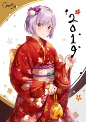  2019 alternate_costume animal_ears back_bow bag blush bow cherim closed_mouth commentary_request cowboy_shot eyes_visible_through_hair fate/grand_order fate_(series) female floral_print hair_over_one_eye hairbow highres holding holding_bag japanese_clothes kimono large_bow long_sleeves mash_kyrielight obi plum_blossom_print print_kimono purple_bow purple_eyes purple_hair red_kimono sash short_hair signature sleeves_past_wrists smile solo wide_sleeves yellow_bow yukata 