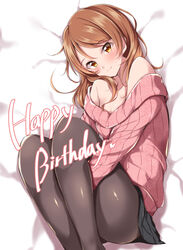  bare_shoulders black_pantyhose black_skirt blush breasts brown_eyes brown_hair cleavage closed_mouth commentary_request female happy_birthday hojo_karen hugging_own_legs idolmaster idolmaster_cinderella_girls jiino long_hair long_sleeves looking_at_viewer lying off-shoulder_sweater off_shoulder pantyhose pink_sweater ribbed_sweater skirt smile solo sweater 