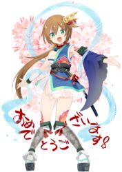  :d anniversary aqua_eyes asymmetrical_clothes bare_shoulders bell breasts brown_hair cherry_blossoms commentary_request detached_sleeves female floral_background flower full_body hagoromo hair_between_eyes hair_ornament kamaboko_red katana long_hair looking_at_viewer low_ponytail obi open_mouth oshi_(oshiro_project) oshiro_project:re outstretched_arms sash shawl sheath sheathed small_breasts smile solo standing sword thighhighs very_long_hair weapon wide_sleeves 