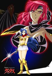  1980s_(style) 1990s_(style) 1boy 2girls armor asou_yuuko bandana bikini_armor blue_eyes blue_hair boots breasts cleavage closed_mouth dark_valis eyelashes full_body gem gold_armor gold_footwear holding holding_sword holding_weapon kirishima_reiko knee_boots large_breasts long_hair medium_breasts midriff miniskirt mugen_senshi_valis multiple_girls pink_hair purple_armor purple_bandana purple_scarf red_bandana red_hair red_scarf retro_artstyle rogles scarf shiny short_hair shoulder_pads skirt smile standing sword thighs valis vambraces weapon white_skirt 