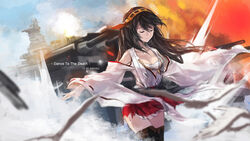  black_hair haruna headband japanese_clothes kantai_collection long_hair miko skirt swd3e2 thighhighs water watermark 