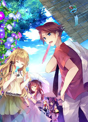  1boy 4girls bamboo_screen beatrice_(umineko) blonde_hair blue_flower blue_hair brother_and_sister commentary_request dlanor_a._knox double_popsicle dress flower food furudo_erika japanese_clothes kimono long_hair morning_glory multiple_girls parasol pink_flower popsicle purple_flower purple_hair red_hair siblings suzushiro_kurumi tupet twintails umbrella umineko_no_naku_koro_ni unequal_popsicle_division ushiromiya_ange ushiromiya_battler wind_chime yukata 