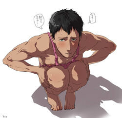  1boy apron bertolt_hoover black_hair blush covering_crotch covering_privates dark-skinned_male dark_skin downblouse embarrassed from_above looking_at_viewer male_focus naked_apron pectorals pink_apron shadow shingeki_no_kyojin short_hair sidepec solo squatting toned toned_male translated zyunya 