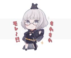  black-framed_eyewear black_dress black_jacket blunt_bangs chibi commentary_request dagger dress fate/grand_order fate_(series) female full_body glasses grey_background grey_eyes grey_hair highres hood hood_down hooded_jacket jacket jacques_de_molay_(foreigner)_(fate) jacques_de_molay_(foreigner)_(second_ascension)_(fate) knife long_sleeves on_head sheath sheathed solo sparkle standing stuffed_animal stuffed_toy teddy_bear totatokeke translation_request two-tone_background weapon white_background wide_sleeves 