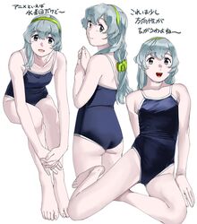  absurdres alternate_costume bad_id bad_twitter_id bare_shoulders barefoot blue_one-piece_swimsuit braid breasts commentary_request competition_school_swimsuit cowboy_shot female from_behind green_hairband grey_eyes grey_hair hairband highres kantai_collection long_hair looking_at_viewer looking_back multiple_views ojipon one-piece_swimsuit school_swimsuit sidelocks single_braid sitting small_breasts swimsuit translation_request wavy_hair yamagumo_(kancolle) yokozuwari 