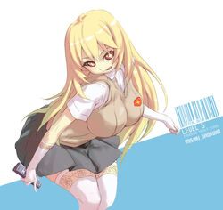  barcode blonde_hair breasts bright_pupils brown_eyes brown_sweater brown_sweater_vest brown_vest character_name commentary_request controller elbow_gloves emblem evenia feet_out_of_frame female gloves grey_skirt hair_between_eyes head_tilt holding holding_remote_control impossible_clothes impossible_sweater impossible_vest large_breasts long_hair looking_at_viewer miniskirt pleated_skirt remote_control school_emblem school_uniform shirt shokuhou_misaki short_sleeves skirt sleeveless sleeveless_sweater solo spider_web_print star-shaped_pupils star_(symbol) summer_uniform sweater sweater_vest symbol-shaped_pupils thighhighs toaru_kagaku_no_railgun toaru_kagaku_no_railgun_s toaru_majutsu_no_index tokiwadai_school_uniform tongue tongue_out v-shaped_eyebrows very_long_hair vest white_gloves white_pupils white_shirt white_thighhighs 