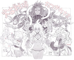  ? alternate_costume anila_(granblue_fantasy) animal_ears athena_(granblue_fantasy) bikini blush blush_stickers commentary_request dark-skinned_female dark_skin djeeta_(granblue_fantasy) draph drooling dual_wielding exhausted expressionless extra_arms feline granblue_fantasy holding horns hug lumberjack_(granblue_fantasy) monochrome mvp osamu_(jagabata) polearm post_guild_war_celebration sheep sheep_horns shiva_(granblue_fantasy) sleeping smile snake spear spoken_question_mark spot_color surprised swimsuit sword thinking tied_hair weapon zeta_(granblue_fantasy) zooey_(granblue_fantasy) 