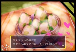  ambiguous_gender breath dialogue_box egg emanata group heart_symbol hi_res japanese_text kanakakia not_furry offscreen_character offscreen_sex offspring panting picnic text translated water_drop 