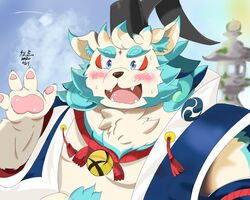  2020 5:4 agyo_(tas) anthro asian_mythology belly blush clothing cute_fangs east_asian_mythology foo_dog hat headgear headwear hi_res japanese_mythology kemono komainu lifewonders male mammal momotora0911 mythology overweight overweight_anthro overweight_male solo tokyo_afterschool_summoners yokai 