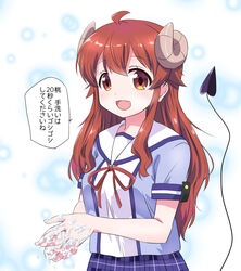  ahoge blush brown_hair commentary curled_horns demon_girl demon_horns demon_tail female horns long_hair machikado_mazoku mukaibi_aoi open_mouth tail translated washing_hands yoshida_yuuko_(machikado_mazoku) 