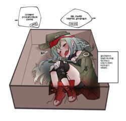  black_scarf black_shorts box coat commentary drooling female g11_(girls&#039;_frontline) girls&#039;_frontline green_headwear green_jacket grey_hair jacket knee_pads korean_text long_hair messy_hair mogijabgo off_shoulder open_clothes open_coat red_footwear scarf scarf_on_head shorts sleeping solo translation_request x-ray 