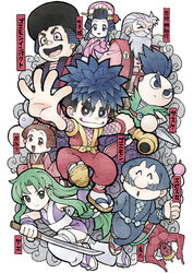  3girls 6+boys :o beard black_hair blue_eyes blue_hair bodysuit breasts brown_eyes brown_hair colored_skin commentary_request dancing dango dashing demon ebisumaru everyone facepaint facial_hair fishnet_armwear fishnet_bodysuit fishnets food frown ganbare_goemon goemon green_eyes green_hair hair_ornament hat highres hoop horns hula_hoop impact_(ganbare_goemon) japanese_clothes katana kimono kiseru kunai light_bulb long_hair low-tied_long_hair makeup mask mecha mechanical_hands monoshiri_jii-san multiple_boys multiple_girls name_tag ninja obi old old_man omitsu_(ganbare_goemon) oni_horns open_hand open_mouth palms_together pointing pose princess princess_yuki purple_hair red_skin robot robot_ears sandals sash sasuke_(ganbare_goemon) shigehiro_(hiroi_heya) short_kimono single_horn smile smoke smoking_pipe spiked_hair sword tabi thick_eyebrows topknot very_long_hair wagashi weapon white_hair 